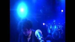 The Cure - The Same Deep Water As You (Trilogy)