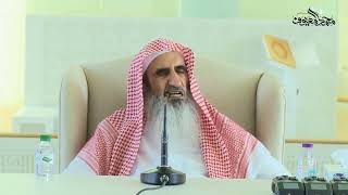 04 منع الشيء الجائز إذا كان يفضي إلى محرم لَا تَقُولُوا رَاعِنَا image