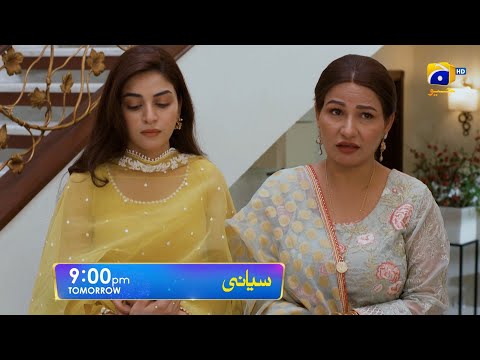 Siyani Episode 11 Promo | Tomorrow at 9:00 PM On Har Pal Geo