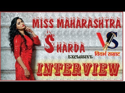 interview for Vidarbha Samrat channel 