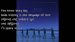 비투비_나비 가사