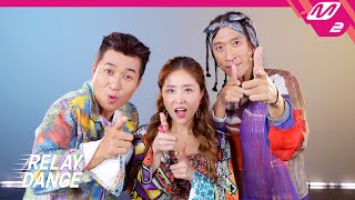 [影音] 高耀太 - GO 接力舞蹈