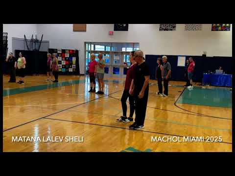 Matana La'Lev Sheli - Dance | מתנה ללב שלי - ריקוד