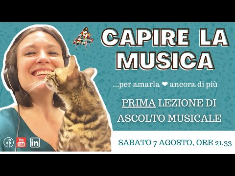 Capire la musica per amarla ancora di più.