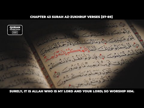 Surah Az Zukhruf Chapter 43 Verses (57-89)_Urdu_Translation_Easy #quran #islam #qurantranslation