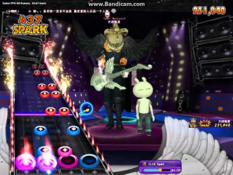 [The Fiery Concert][17Audition]Guckkasten - Red Field(Lv.3 Hard)[No f/o][Miss 3 T^T]