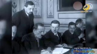 «Պայմանագրային թուղթ ու գիր». ինչպե՞ս Հայաստանը կորցրեց իր տարածքի կեսը 100 տարի առաջ