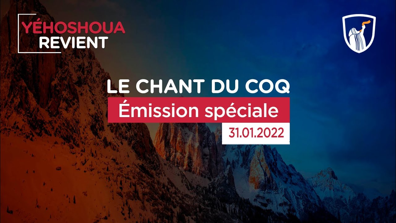 Thumbnail of video: Émission spéciale