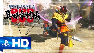 Download lagu Sengoku Basara: Sanada Yukimura-Den - Gameplay Trailer #2 (PS4, PS3) [1080p/60fps] mp3