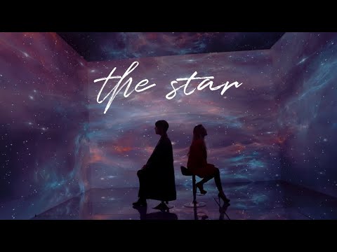 소향 (Sohyang) & 페트라 (Petra) - 'The star' MV