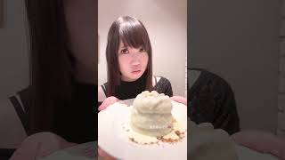 #男の娘　#ニューハーフ　#パンケーキ　#仕事後　#ぷるぷる