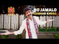 Ho Jamalo Asghar Khoso Sindhi Lok Geet 2023 Remake KINGS BUILDER