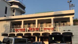 preview picture of video 'Jessore Airport (front)'