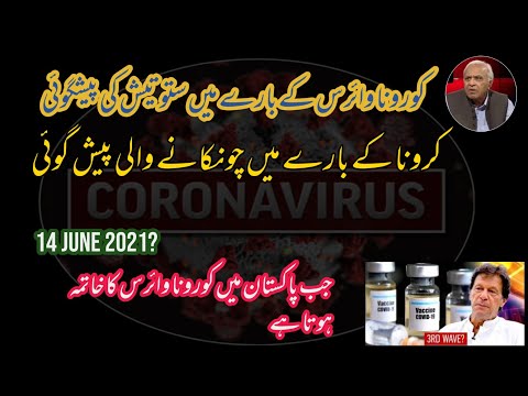 Google Zodiac Signs Detailed Login Instructions Loginnote Google Zodiac Signs Detailed Login Instructions Loginnote