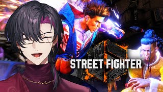【SF6】Fighting NIJIEN ppl affectionately【NIJISANJI EN | Vezalius Bandage】