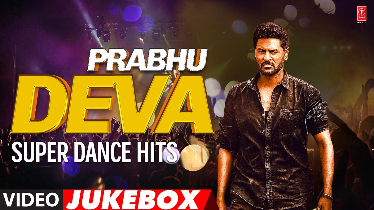 Prabhu Deva Super Dance Hits Video Jukebox | Selected Prabhu Deva Dance Hits | Prabhu Deva Hits