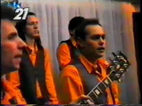 Grupa Samanta  - Eh Da Mozam, Ej Sviraci Meraklii (Live) VHS