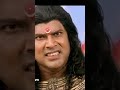 कर्ण Vs भीम War Shortsfeed Shortvideo
