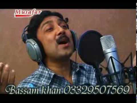 Bassam khan.mp4