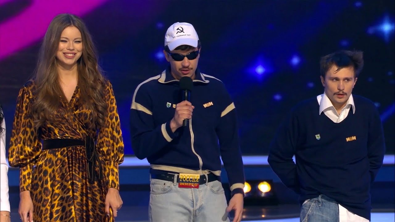 КВН 2020 Высшая лига Четвертая 1/8 (21.03.2020) ИГРА ЦЕЛИКОМ Full HD