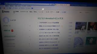 『とある警備員の恋愛日記』自己紹介