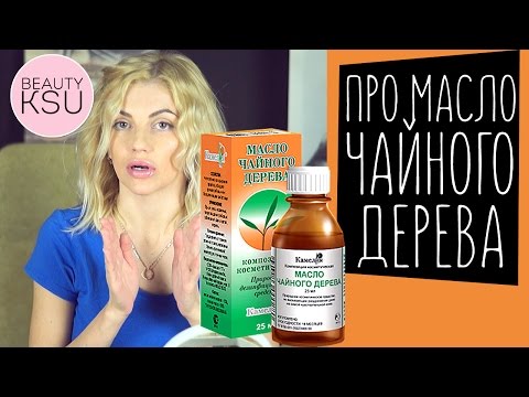Как натурально нарисовать веснушки Как сделать кожу с веснушками красивой