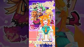 最推しランカ・リーのハロウィン衣装描いてみた🎃🌟 #歌マクロス #ランカ #イラストメイキング  #描いてみた #vtuber  #macross #ニンジーン #マクロス
