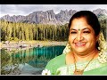 Nadheem Dheem Tana Lyrical Video Chithra