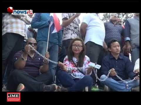 Prime Time 8 PM NEWS_2075_04_06 - NEWS24 TV