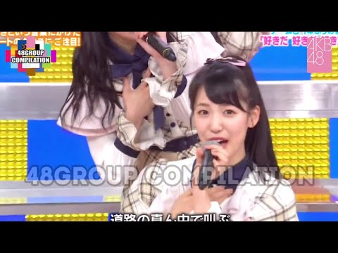 【Sukida Sukida Sukida 💗】AKB48 | BNK48