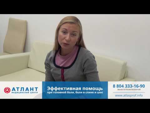 Инороднее тело коленного сустава код по мкб 10 Если не лечить дисплазию тазобедренных суставов у детей