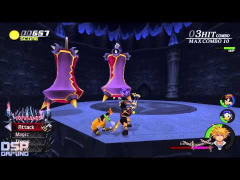Kingdom Hearts 2 Final Mix HD playthrough pt51 - Underworld Colluseum Attempt