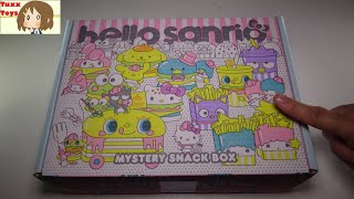 Hello Kitty Snack Box SAME AS JAPAN SNACK PAK??!!