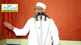 مشاركة الشيطان في الأسرة | الشيخ شوقي عبد الصادق image