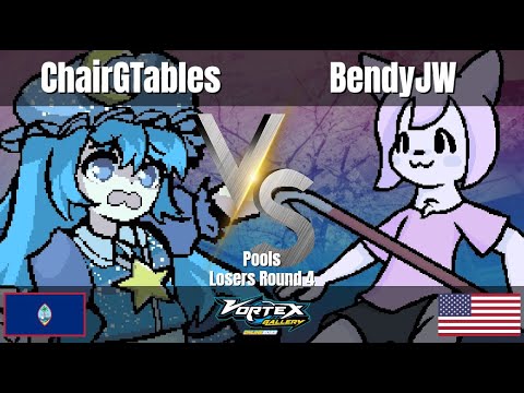 ChairGTables(Yuuto) vs BendyJW(owen) - Vortex Gallery Online 2023 Rivals Workshop Tournament LR4