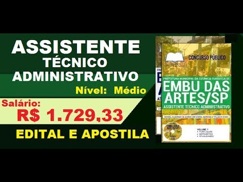 Edital Apostila Concurso Prefeitura Embu das Artes SP 2019 Cargo Assistente Técnico Administrativo