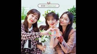 Ryu Ji Hyun - Tomorrow (Because This Is My First Life OST) Part.7