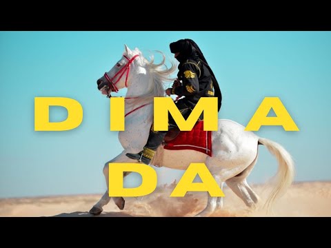 lilda - Dima Da (Official Music Video)