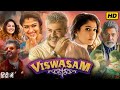 Viswasam Full Movie In Full Hindi Dubbed Ajith Kumar Nayanthara Meena Vasu Review Facts