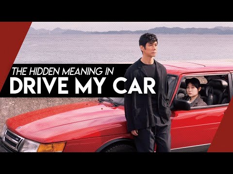 Drive My Car: What is Intertextuality | Video Essay