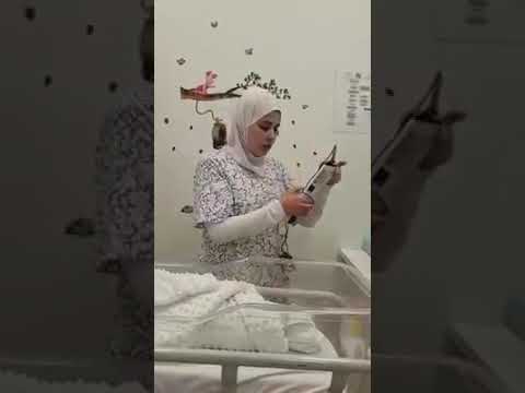 Hearing screening test for the newborn before hospital discharge
