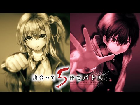 ED1 «Make Event Jikkyou Play» — 15-sai, Сэйко Омори