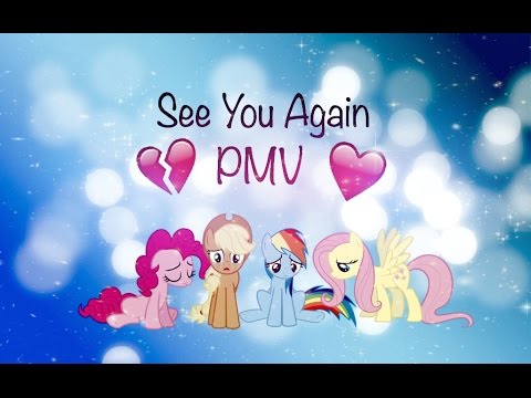 ❤️ See You Again {PMV} ❤️