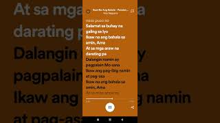 Ikaw Na Ang Bahala - Panalangin - Aiza Seguerra [Lyrics]