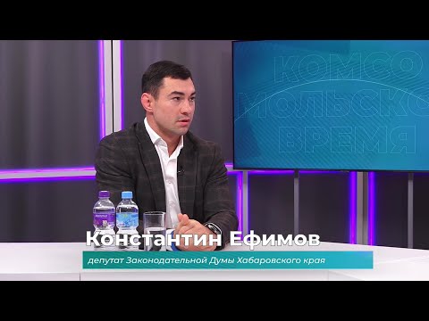 (17.12.2025) Гость студии депутат Константин Ефимов о роли законодателей в деле развития спорта