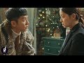 BumKey (범키) - When I Saw You (화유기) | A Korean Odyssey OST PART 2 [UNOFFICIAL MV]