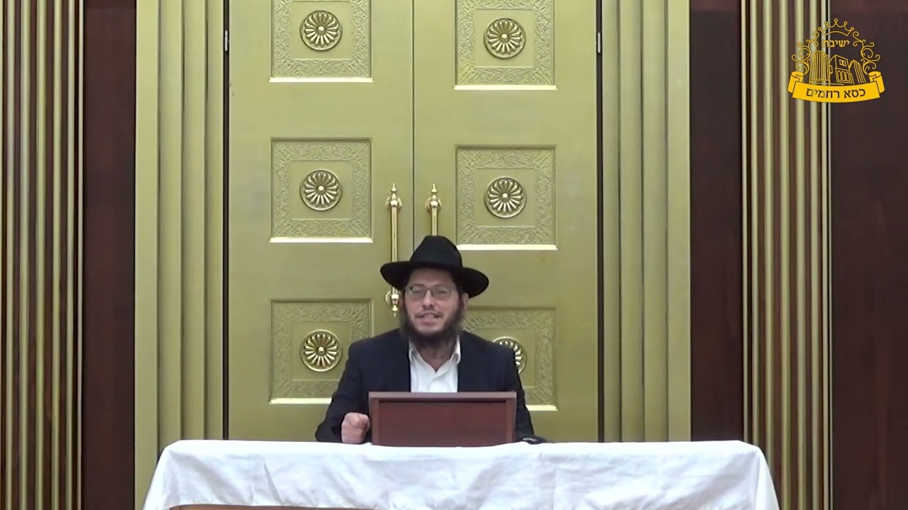 פרשת ויחי | הרב דקל כהן