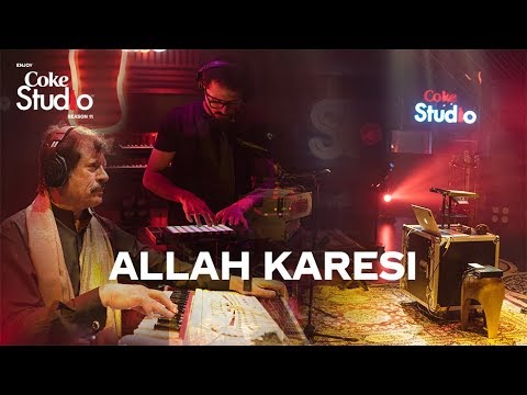Video thumbnail for Allah Karesi