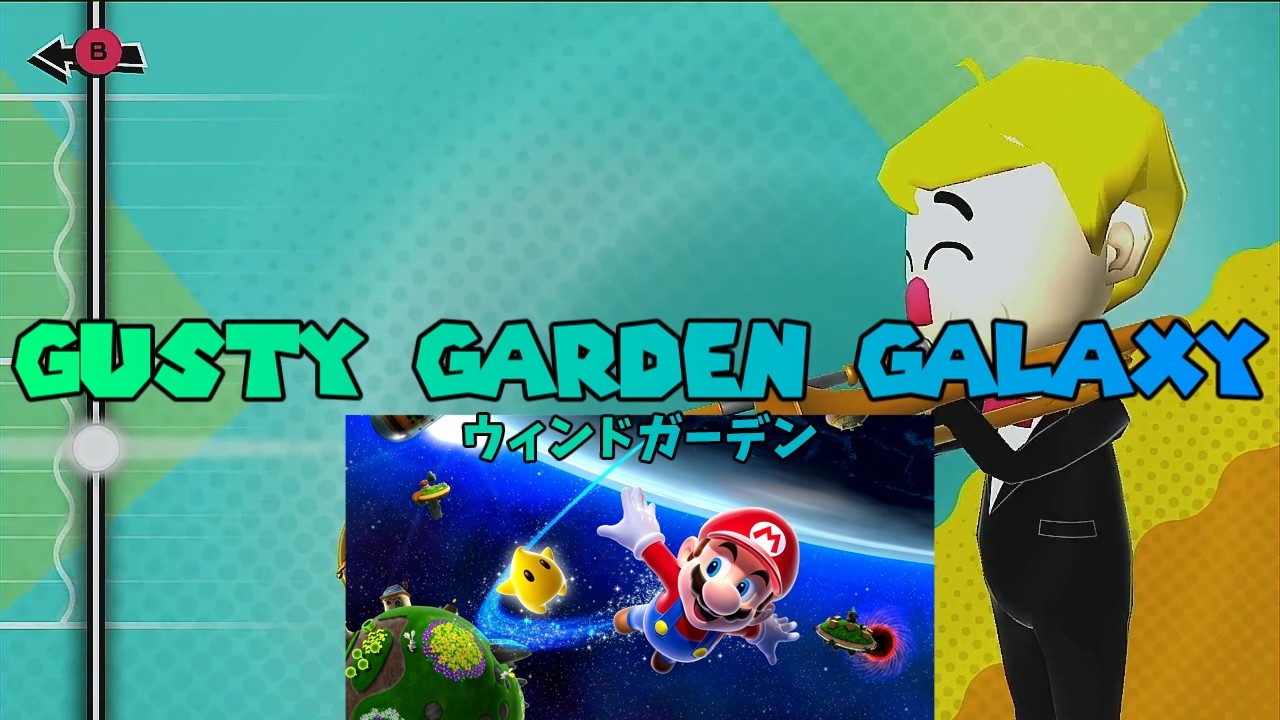 「ウィンドガーデン」をトロンボーンチャンプで演奏する【スーパーマリオ ギャラクシー】/ Gusty Garden Galaxy on Trombone Champ