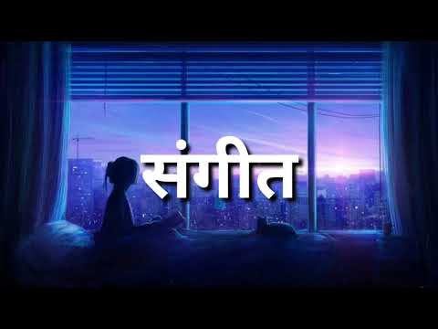 Khelatuya Khel Adarsh Shinde LYRICS